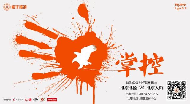 美女扒开超粉嫩的尿囗让人桶